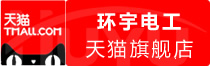 ⭐卖
企鹅账号
哪里买